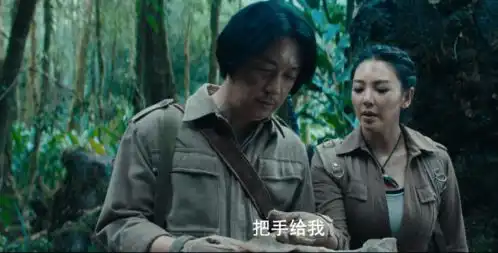 云南虫谷张雨绮哭戏处理的好高级,与潘粤明的cp感越来越强
