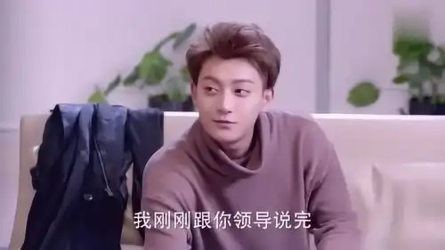 谈判官晓飞为童薇承担责任,结果导致童薇的工作被怀疑,白费心