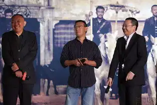 让子弹飞海报及预告片曝光发布会