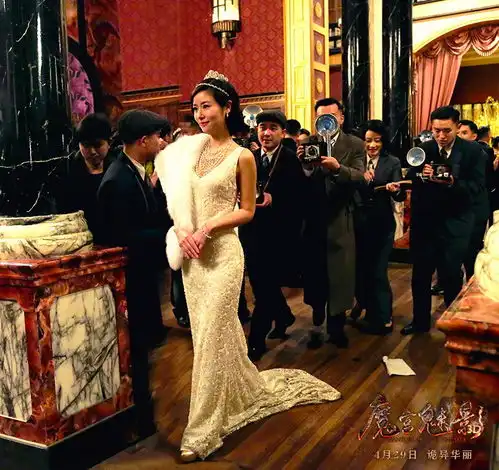 魔宫魅影林心如陷三角恋