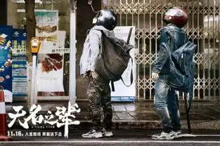 八年后,互联网影业还剩几个梯队