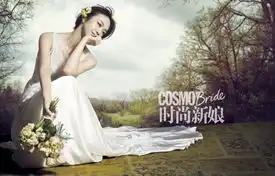 汤唯登时尚杂志封面造型清新妩媚