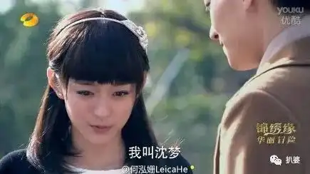 绝了这选对象的眼光,是在跟黄奕叫板么
