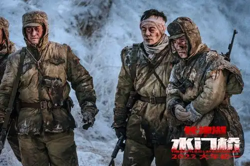 长津湖之水门桥太刺激了全程使用imax拍摄,还有26的专属画面内容
