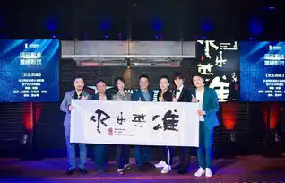 爱情公寓孙艺洲现身盛典活动,欢乐英雄新剧参演引期待
