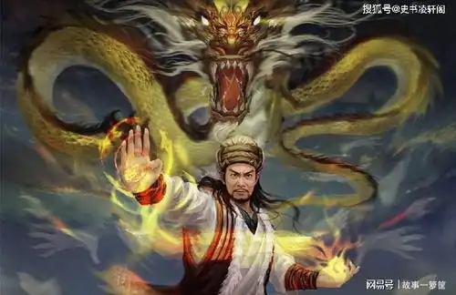 金庸武侠最强的十种武功,降龙十八掌上榜,易筋经仅排第八
