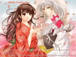 犬夜叉小玲长大时的图片