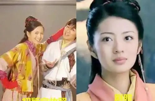 仙剑最初定装照曝光,胡歌还是李逍遥,阿奴却换过3个人