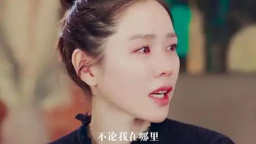 如果是命中注定,总会找到你孙艺珍爱的迫降