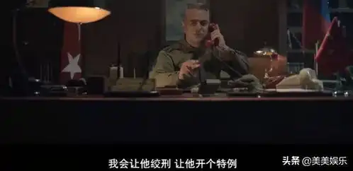 七号房的礼物翻拍2020最催泪电影之一