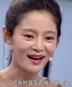 拍戏14年凭延禧香蜜大火,却倒追老公,今爱情事业双丰收