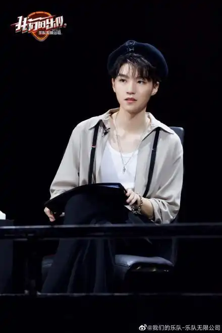 200620王俊凯我们的乐队最后一波高清剧照是结束也是另一段旅程的开始
