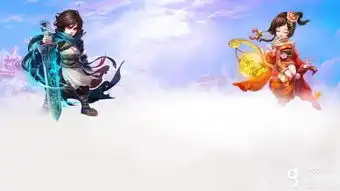 大话西游手游2016年9月8日维护预览