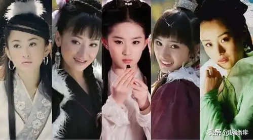 神雕侠侣16年5位女星泯然众人刘亦菲依旧美,杨幂成顶流