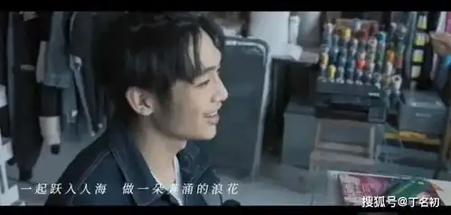 毕业季歌曲入海,今年没有毕业照的我们一起跃入人海,做一朵奔涌的浪花
