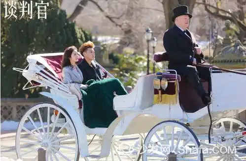 谈判官电视剧开播杨幂黄子韬组cp