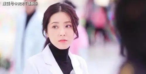 她是中戏校花,保剑锋称她中戏两百年才出的美女,出道20年但就是不红
