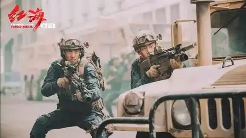 杜江首演硬汉,在红海行动刚毅无比,霍思燕疯狂打call