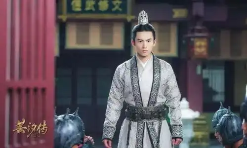 芸汐传甜爽版片花来袭看可爱王妃与霸气帝王的恩爱日常