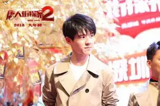 电视剧九州缥缈录沙湾热拍,主演刘昊然今日抵疆