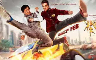 成龙老了,但张艺兴李治廷用功夫瑜伽告诉你龙氏喜剧有传人