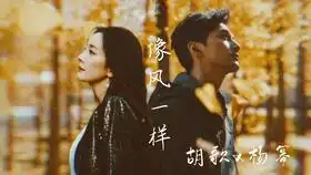 梅长苏赵灵儿李逍遥琅琊榜仙剑奇侠传穿越了千个万个时间线里我只想见你没有改cp,只是希望他们都幸福