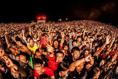 辽宁阜新草莓音乐节演出时间地点
