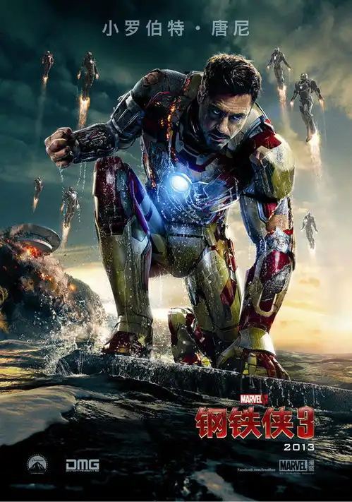 钢铁侠3海外放映口碑好国内点映23日开启