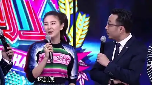 张雨绮自曝美人鱼零片酬,汪涵都吃一惊,星爷的戏真的好