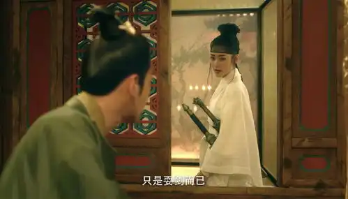 雪中悍刀行鱼幼薇作为花魁是合格的,但作为刺客则实在太水了