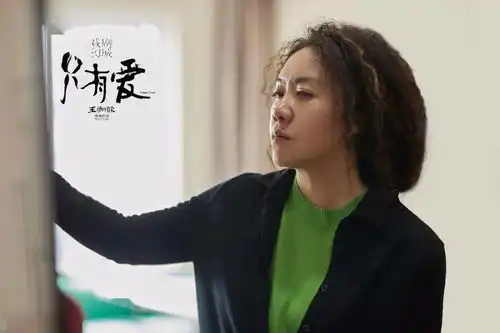 只有爱戏剧幻城定档全球公演开创观演新模式
