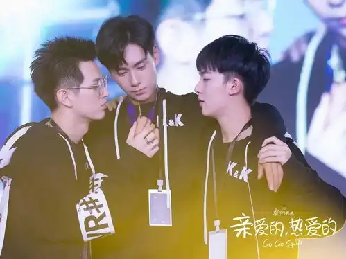 杨紫李现演婚后生活,亲爱的姊妹篇女主,搭档胡一天会火吗
