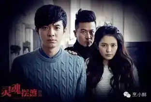 独家脑洞开到天际的编剧小吉祥天真正的恐怖来源于情感
