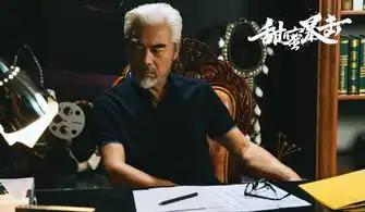 甜蜜暴击甜蜜指数一颗星,暴击指数五颗星,最后的图才真的甜蜜
