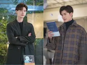 李钟硕挑战浪漫喜剧罗曼史是别册附录剧照首公开