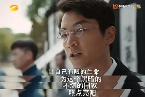 本以为百炼成钢是部战争剧,结果这么多爱情细节,会还是你会