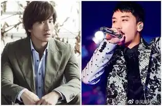 李胜利首次承认指控,与中国明星的关系网曝光
