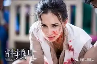 吴京自曝卢靖姗出演战狼2连片酬都不谈,只提了两个条件
