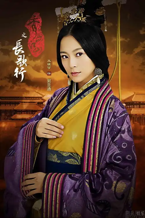 秀丽江山之长歌行众主创定妆照曝光
