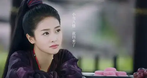 新剧招摇曝预告,女主楚乔既视感,许凯造型真吸晴
