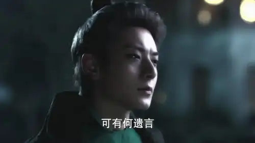 相爱穿梭千年王莽叫来御医,得知公明尸首失踪不见
