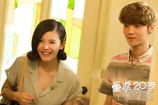 重返20岁pk韩版奇怪的她杨子珊卷发美翻