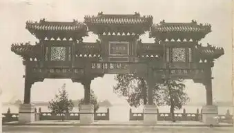 岁月如梭却带不走它的美,百年前的颐和园只想静静的欣赏