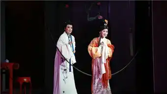 第二届国家大剧院越剧艺术周福建芳华越剧团越剧柳永潇潇春雨玉蜻蜓
