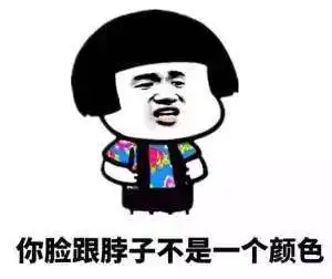 搞笑段子爆笑剧场,小伙子,那是你自己掉的