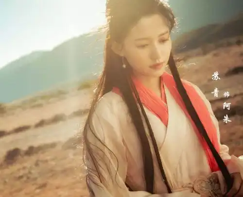 2021版天龙八部来了,女配角值得期待
