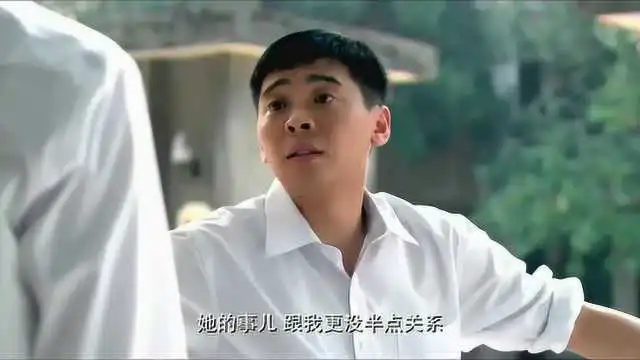 山楂树之恋孙建新太没脸没皮了,林丹青怎么赶都赶不走他