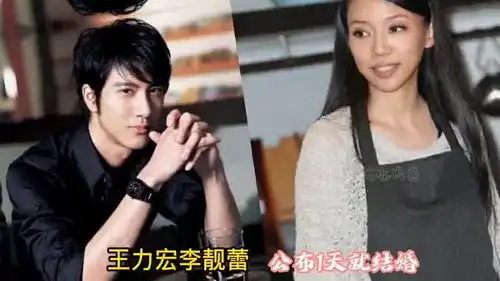 对闪婚的明星夫妻,最快天,最后一对一见钟情甜蜜至今