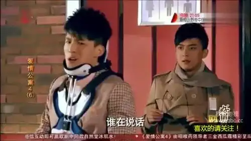 爱情公寓酒吧厕所之地,乃张伟重生之所哈哈