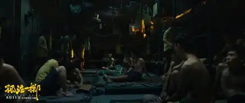 别夸了孤注一掷,只能说是半部好片
